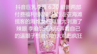 黑客破解水滴摄像头偷拍小伙难怪如此单薄日干夜干都被女朋友吸干巴了