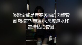 女生宿舍监控数据1