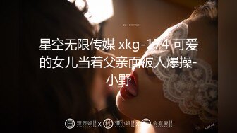 女友D罩杯胸部鉴赏第二弹[附文字]