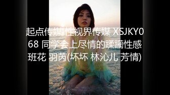 ❤️√天堂后宫团 护士制服榨精一滴不留 1男4女男人梦寐以求的天堂 经典之作[1.12G/MP4/02:46:45]