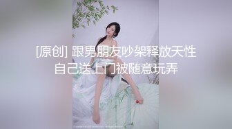 小母狗舔转圈