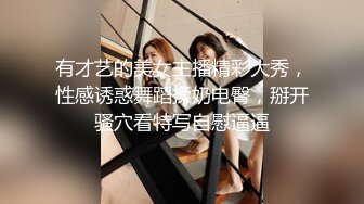 [MP4/ 1.07G] 一线天无毛美穴嫩妹和小男友居家激情啪啪，翘起屁股掰穴非常嫩