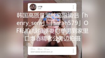 ✨反差清纯小仙女✨青春无敌香甜白嫩甜美小姐姐，清纯诱惑完美结合，深蹲弹力摇紫薇，纯欲系少女活力四射 (2)