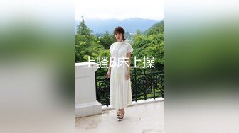 玩具妖姬九月最新旗袍诱惑 自骑假吊