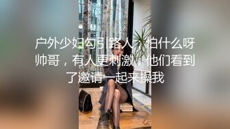 【长腿❤️反差女神】水冰月✨ 极品窈窕身材干净气质校花 呻吟超嗲胜似春猫 床上功夫超反差 赏心悦目爆肏蜜穴