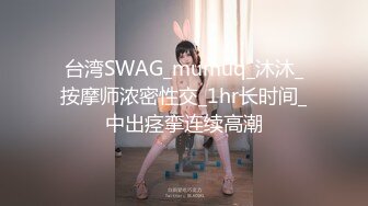 漂亮黑丝美女吃鸡啪啪 真墨迹快点享受美好时光 人家刚到也不让休息一下 皮肤白皙无毛鲍鱼粉嫩