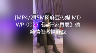 SHK-083(shk083)[Attackers]女怪盗女豹小室友里