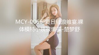 单位女厕全景偷拍高跟大长腿美女同事已经被玩到发黑的鲍鱼