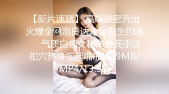 新婚妻子酒店服侍两名异性