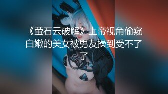 [MP4/ 1.11G] 超乖的嫩逼学妹让小哥调教，温柔的舔弄大鸡巴，玩她奶子抠她逼逼，乖巧听话淫声荡语