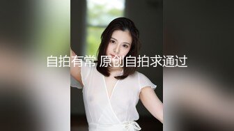 就是爱后入