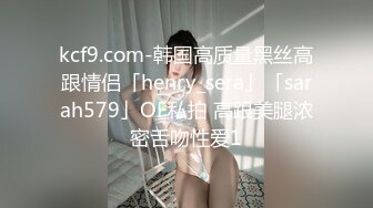 [MP4]牛仔短裤腿上纹身大奶妹 穿上全套情趣装继续第二炮 掰穴舔逼足交调情 特写进出狂操