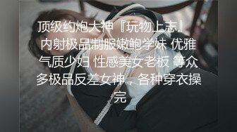 小胖哥先吃极品老婆的肥鲍鱼⭐把老婆舔舒服了再开干⭐完美露脸