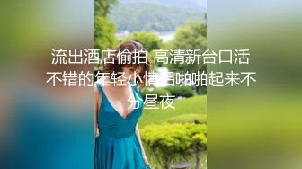 果冻传媒91KCM-049不想努力了想沦为富婆的玩物