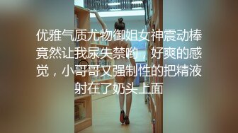 ??爸爸宝宝叫的骚不骚??极品尤物气质女神 人美又风骚 床上骚话不停爸爸,用力干我!喜欢宝宝这样骚吗要被爸爸操死了~啊!