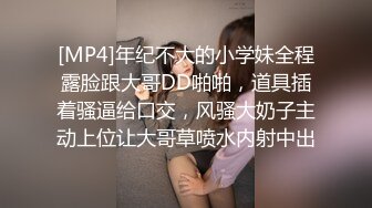 ：按頭深喉光插馬尾辮漂亮女友，直捅喉結，女的差點被插吐，深入打樁註精