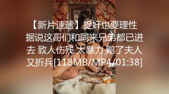 E罩杯巨乳少妇，一对豪乳又大又软，小背心呼之欲出，丝袜大肥臀翘起，掰穴超紧致，抖动美乳