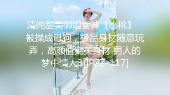 认真嘬我的软jb