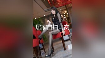 金发美女跳蛋假屌自慰，双管齐下猛捅，椅子上骑坐深插