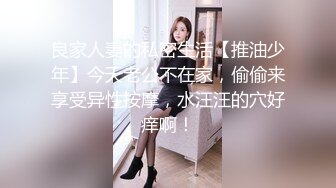 [MP4/ 566M] 漂亮黑丝美女 骚逼痒了 自摸不过瘾 求鸡吧插入 无毛鲍鱼水多还挺紧