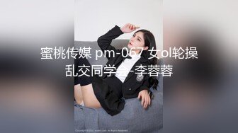 学员购买教练的课程,没想到教练还提供特殊服务 中集