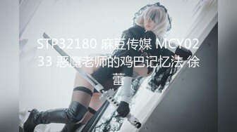 MFK-0053妻子的学生们