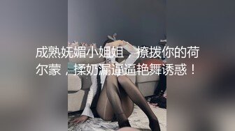 [MP4/ 126M]&nbsp;&nbsp;这么爽不射嘴里多可惜呢。妻子：啊啊啊，继续好舒服啊~用点力，呜你的精液好苦呀