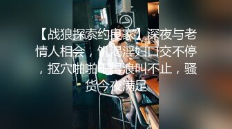 极品颜值绿帽淫妻大神【寒烟FQ】✅性感娇妻被单男抱起来操，在老公眼前被单男调教着操