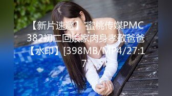 SP站 极品娇嫩小美女dumpling【151V】 (147)