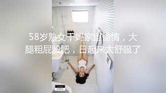 1008新娘是前女友结婚被又推倒