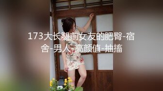 【重磅福利】全网稀缺资源❤️最新高端淫妻私密群内部福利Vol.24 最美淫乱女神 鲍味令我茎神百倍 高清720P版