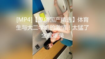 【新片速遞】 ⭐台湾无毛反差婊babeneso 火辣淫荡小太妹 露脸性爱 颜射内射[7.8G/MP4/04:45:00]