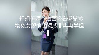 [MP4]国产TAV剧情片【正妹孕妇街访实录】特派员街上搭讪美孕妇一起探索性欲望爆操国语中字