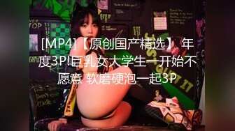 [2DF2] 国产av巨作淫过年下之淫荡侄女的新年茎喜亲舅舅终于上了梦寐以求的模特侄女[MP4/294MB][BT种子]