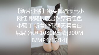 温柔少妇口交小舌头灵活