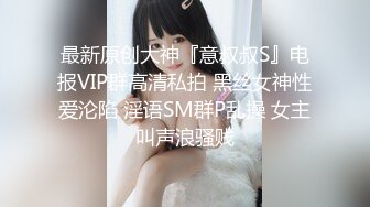 [MP4/ 2.28G] 疯狂爆叉输出淫战撸点极高1V2俩美女年轻漂亮还大方鸡巴太大吃不完被操也是欲仙欲死