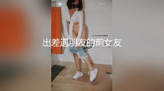 STP22654 最新白皙粉穴推特网红美少女 里有&nbsp;&nbsp;情欲吞没的OL女秘书 阳具速攻美穴超强快感淫靡祭天潮吹