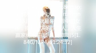 2023.12.25，【贫僧爱泡妞】，新晋探花，兼职小少妇，背着老公赚点儿外快补贴家用，白花花肉体