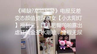 唯美人妻原创首发之酒店里的欢乐 旗袍装御姐户外啪啪操露出 无套抽插内射粉穴