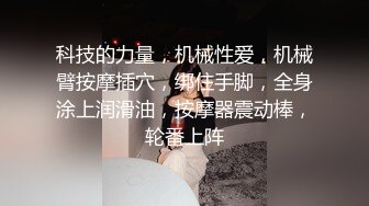 公司新来的颜值小妹深夜加班，全程露脸开档黑丝让小哥吃着奶子抠逼淫水直流