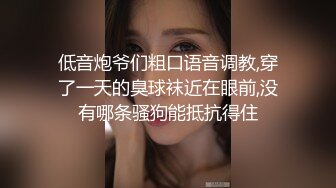 【新速片遞】&nbsp;&nbsp;漂亮熟女人妻 被大肉棒上来就无套爆菊花 骚穴一开一合淫水超多 内射 [412MB/MP4/07:05]