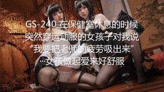 【新片速遞】推特博主【睡不醒的淫虫】这么漂亮的女朋友天天自己操腻了，叫来单男来搞3P！美眉偶尔露脸，很漂亮，有点肉感的身材绝了[512M/MP4/49:16]