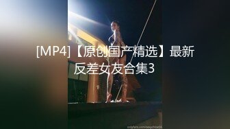 年轻胸前纹身的老婆给老公打飞机撸硬，女上位秒变榨汁打桩机