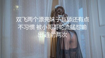 网红小姐姐nana剧情片-主人们有任何问题都可以帮你解决喔