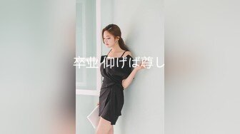 【多女淫乱】都是极品呐！妙龄女郎合集，三天三个小美女疯狂做爱~颜值都很棒！ (3)