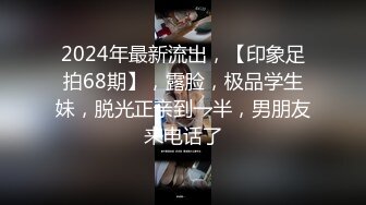 美乳美眉 我想你从后面干c我 啊啊哥哥要高潮了 射外面 奶大鲍鱼粉 被小哥哥无套输出 射了小一屁屁