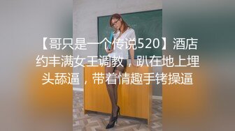 强哥小县城闲逛找站街妹吃快餐下午晚上各一枚晚上这妹子颜值非常不错