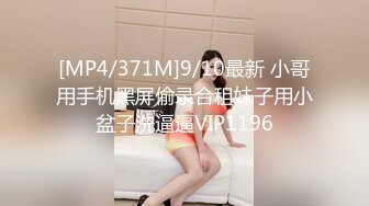 小胡渣男友和女友女上啪啪做爱后入一顿操，传教士草碧，被玩的脸颊泛红