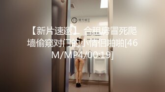 《百度云泄密》刚刚结婚的小伙让小媳妇换上开档黑丝和白色各种姿势啪啪 (1)