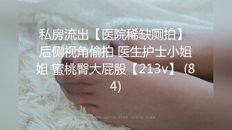 星空传媒XKG-052 无业小叔爆操巨乳嫂子